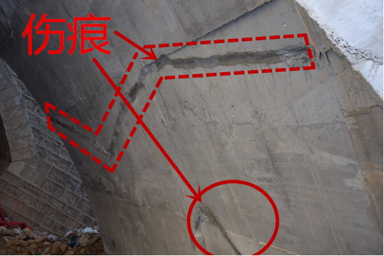 投資兩億元的磧口旅游公路橋梁加固讓人擔(dān)憂！